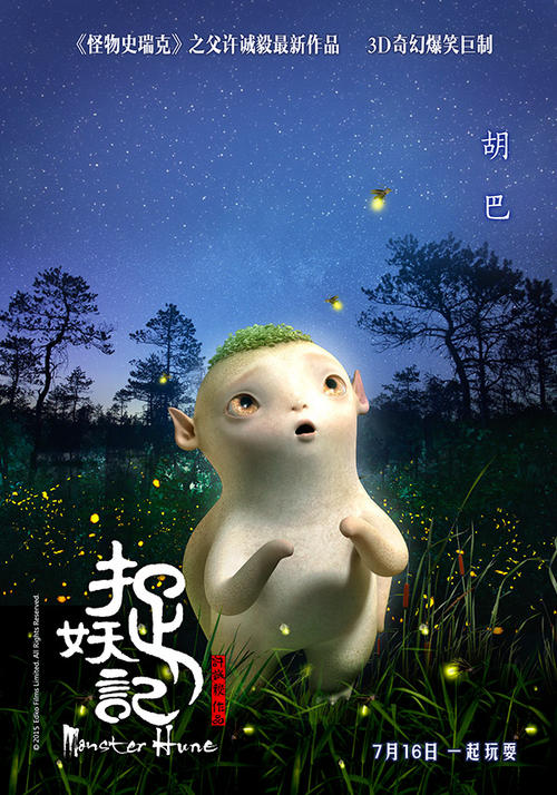 大陆驾驶证可以开香港车吗